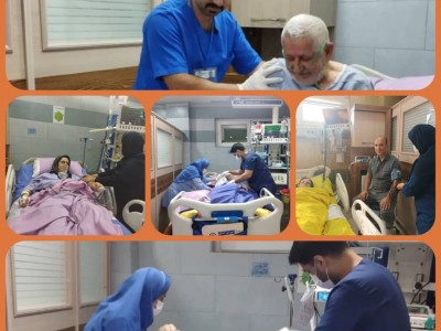 روز جهانی استروک