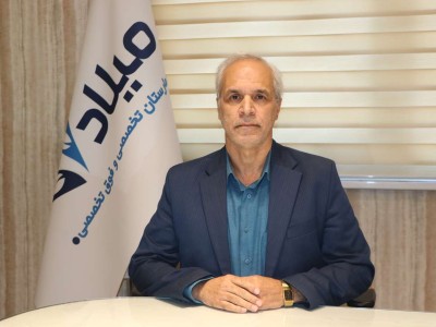 انتصاب رياست بيمارستان ميلاد لاهيجان